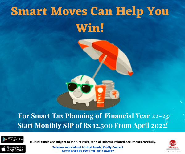 ELSS Mutual funds